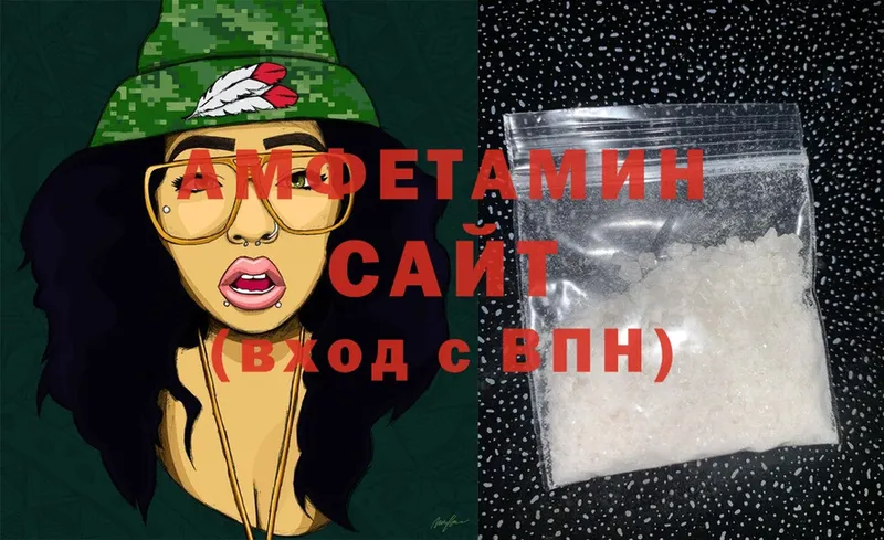 гидра онион  Оханск  Amphetamine 98%  наркошоп 