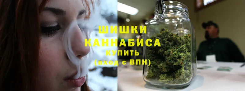 что такое   Оханск  Шишки марихуана White Widow 